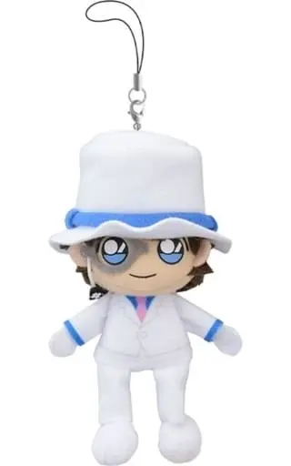 Key Chain - Detective Conan