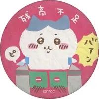 Badge - Chiikawa / Hachiware