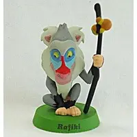 Trading Figure - Disney / Rafiki