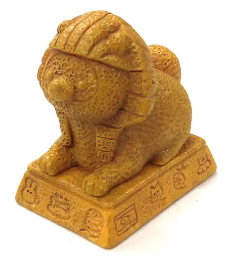 Trading Figure - Animal Sphinx