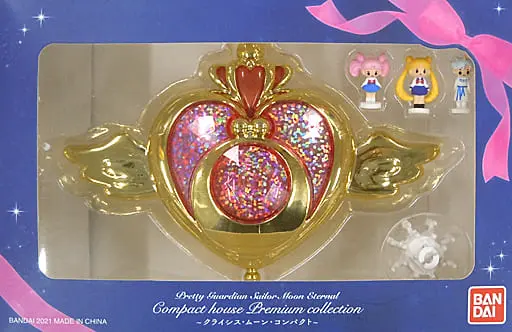 Trading Figure - Sailor Moon