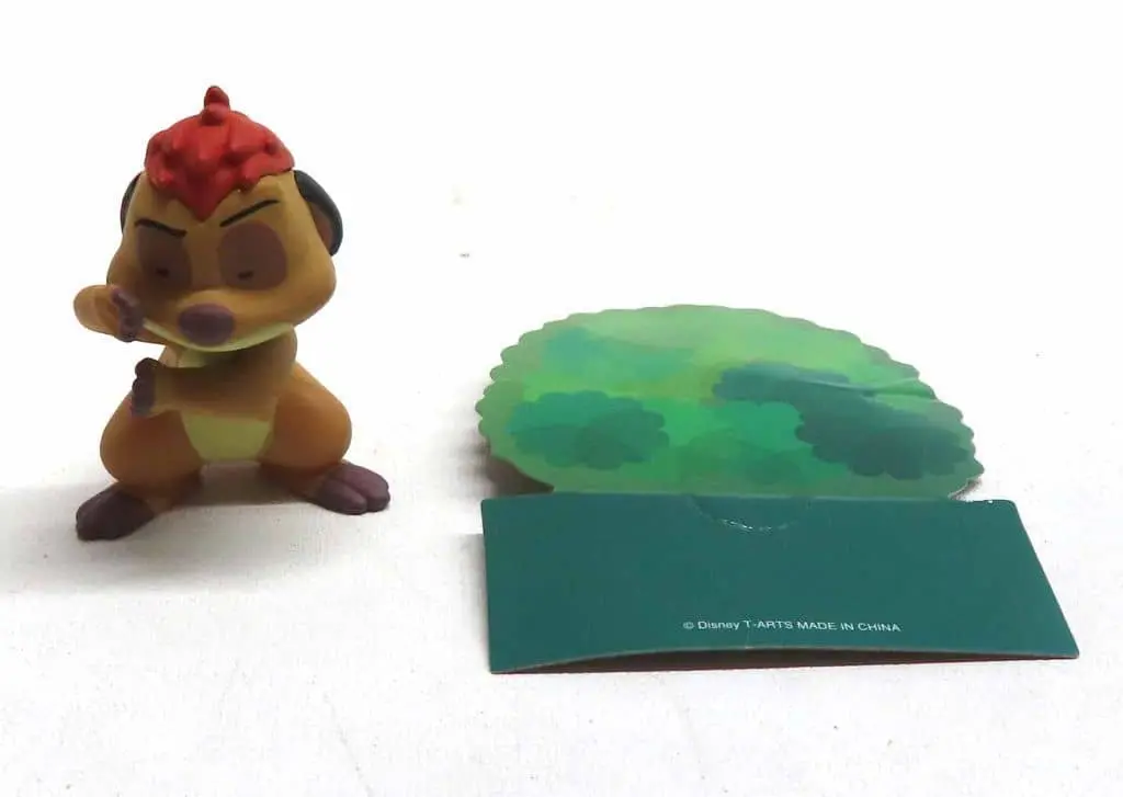 Trading Figure - The Lion King