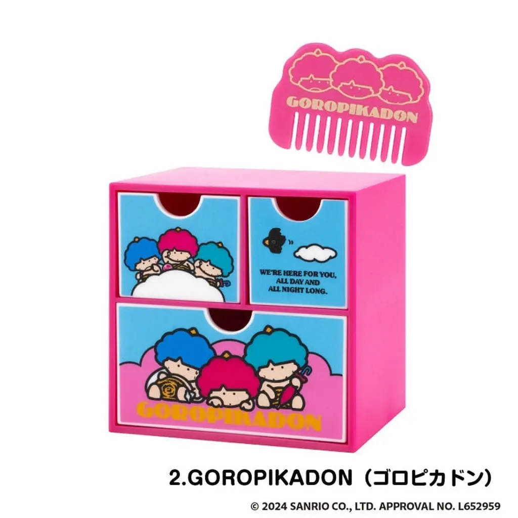 Trading Figure - Case - Sanrio characters / GOROPIKADON