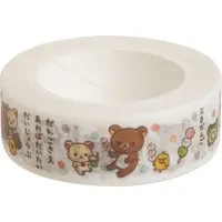 Stickers - RILAKKUMA