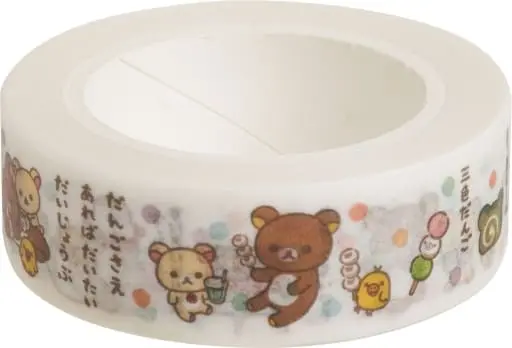 Stickers - RILAKKUMA