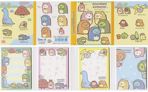 Stationery - Memo Pad - Sumikko Gurashi / Tokage