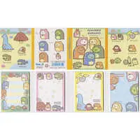 Stationery - Memo Pad - Sumikko Gurashi / Tokage