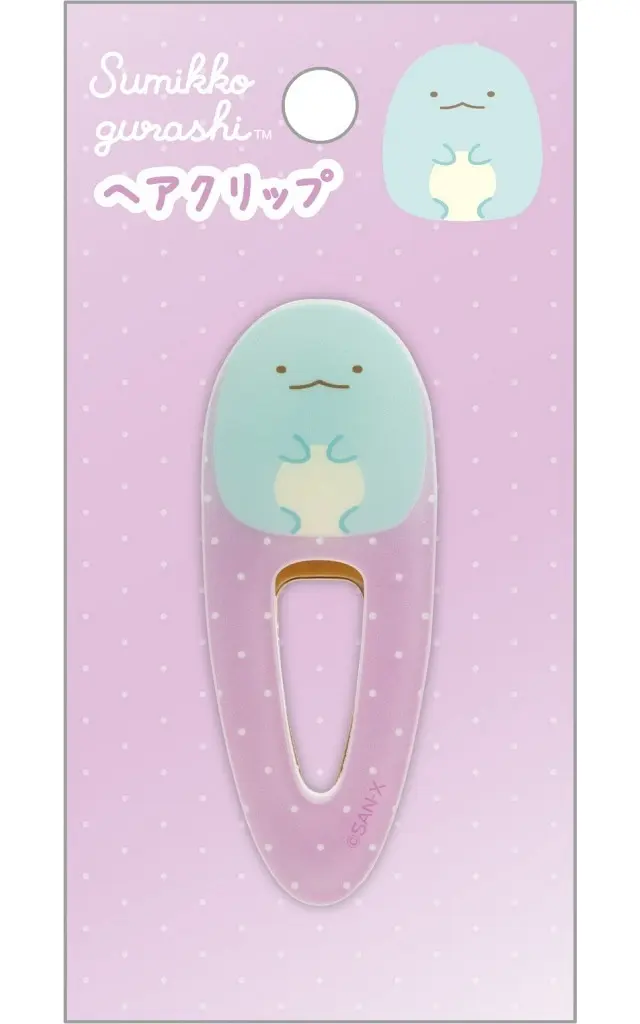 Hair Clip - Accessory - Sumikko Gurashi / Tokage