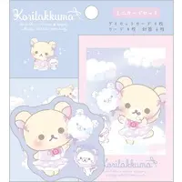 Letter Set - Character Card - RILAKKUMA