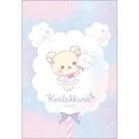 Curly Cotton Candy in the Sky - RILAKKUMA / Korilakkuma