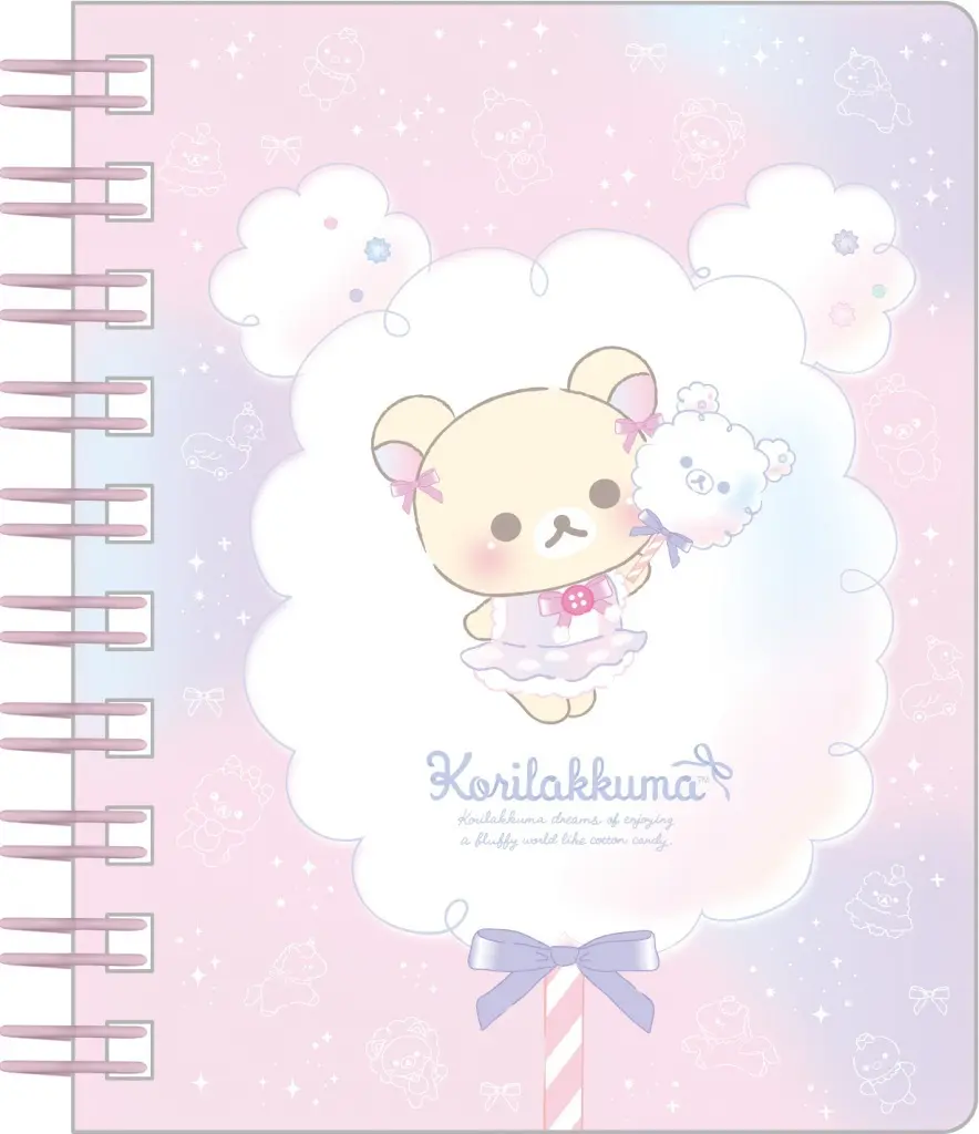 Curly Cotton Candy in the Sky - RILAKKUMA / Korilakkuma