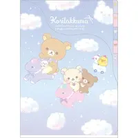 Stationery - Plastic Folder (Clear File) - RILAKKUMA