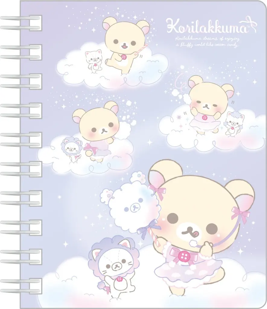 Stationery - Memo Pad - RILAKKUMA