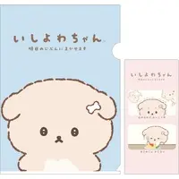 Stationery - Plastic Folder (Clear File) - Ishiyowa-chan