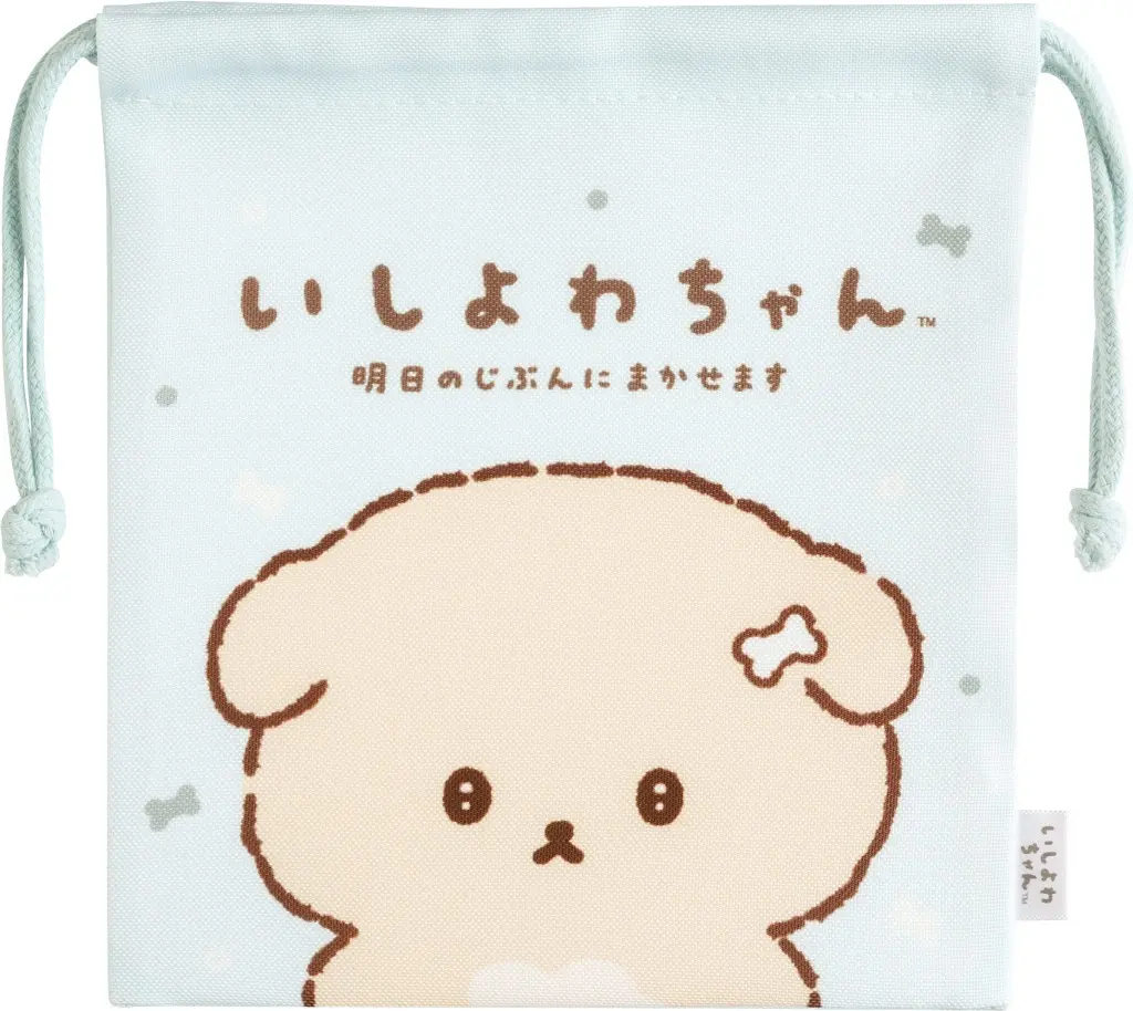 Bag - Ishiyowa-chan