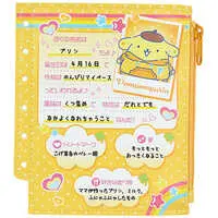 Pouch - Sanrio characters / Pom Pom Purin