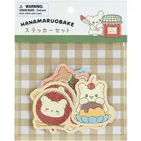 Stickers - Sanrio characters / HANAMARUOBAKE