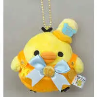 Key Chain - Plush - RILAKKUMA / Kiiroitori