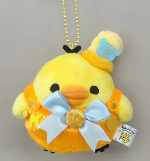 Key Chain - Plush - RILAKKUMA / Kiiroitori