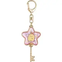 Key Chain - Sumikko Gurashi / Ebifurai no Shippo (Nulpi Chan)