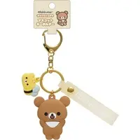 Key Chain - RILAKKUMA / Chairoikoguma