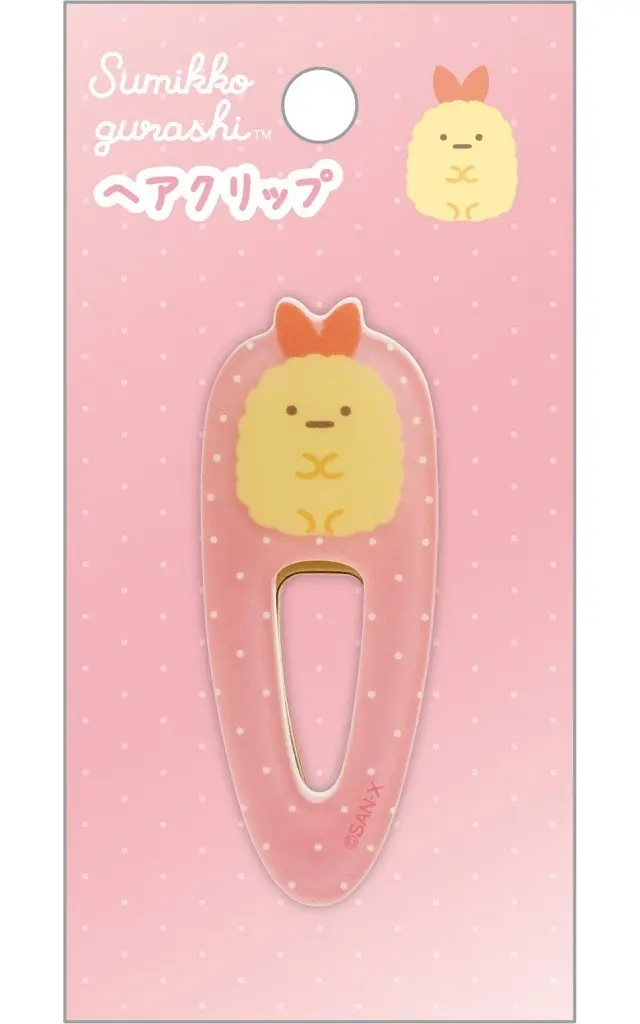 Hair Clip - Accessory - Sumikko Gurashi / Ebifurai no Shippo (Nulpi Chan)