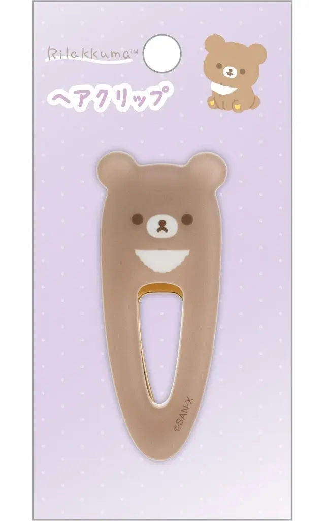 Hair Clip - Accessory - RILAKKUMA / Chairoikoguma