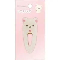 Hair Clip - Accessory - RILAKKUMA / Korilakkuma