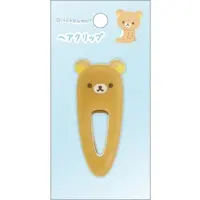 Hair Clip - Accessory - RILAKKUMA / Rilakkuma