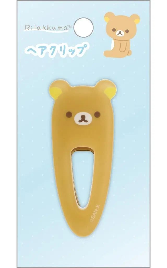 Hair Clip - Accessory - RILAKKUMA / Rilakkuma