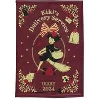 Stationery - Message Card - Calendar - Kiki's Delivery Service / Jiji & Kiki