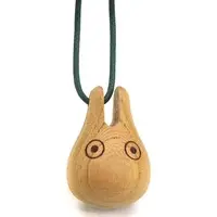 Key Chain - My Neighbor Totoro