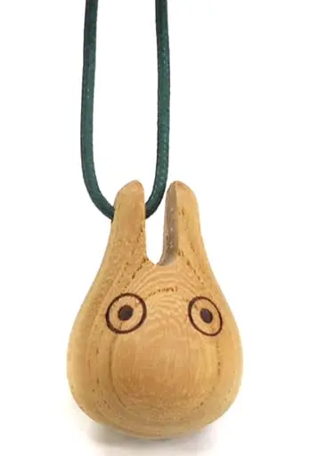 Key Chain - My Neighbor Totoro