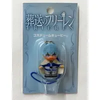 Key Chain - Sousou no Frieren (Frieren: Beyond Journey's End)