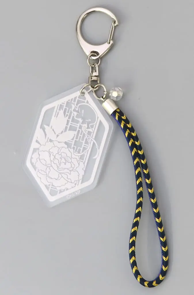 Key Chain - Kusuriya no Hitorigoto (The Apothecary Diaries)