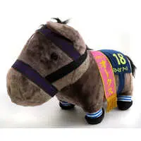 Plush - Thoroughbred collection