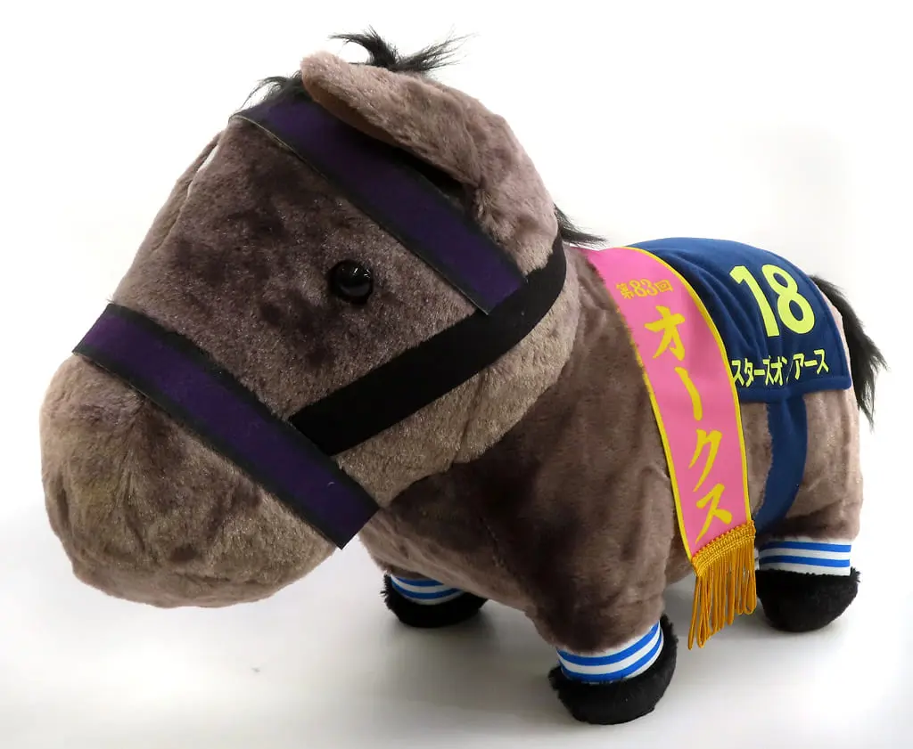 Plush - Thoroughbred collection