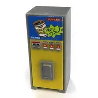 Trading Figure - Retro Vending Machine