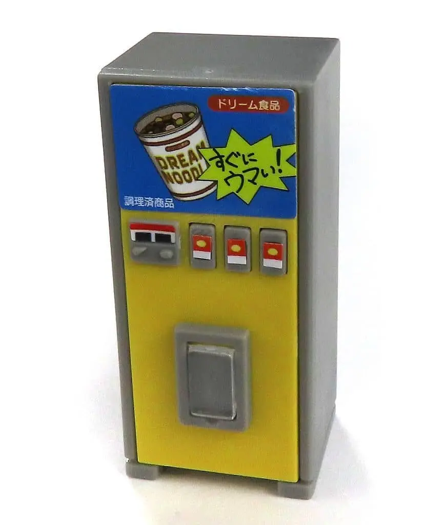 Trading Figure - Retro Vending Machine