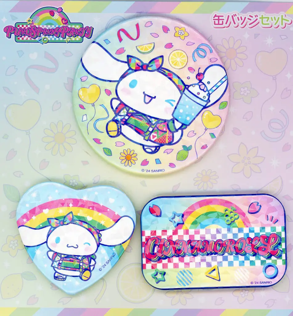 Badge - Sanrio characters / Cinnamoroll