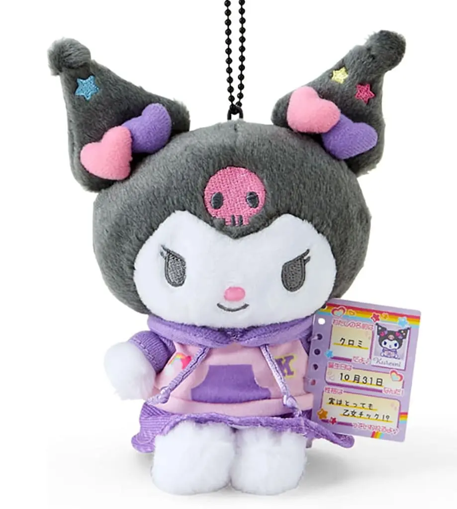 Key Chain - Plush - Plush Key Chain - Sanrio characters / Kuromi