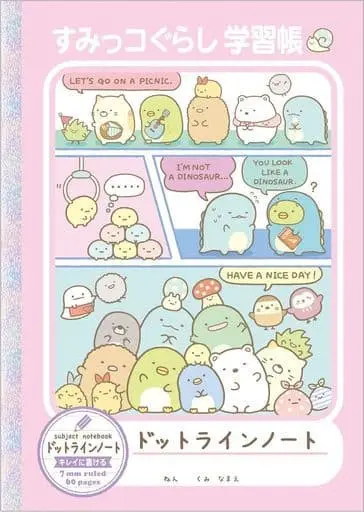 Stationery - Notebook - Sumikko Gurashi