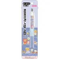 Stationery - RILAKKUMA