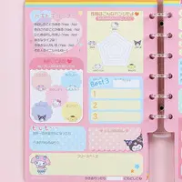 Stationery - Sanrio characters