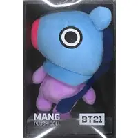 Plush - BT21