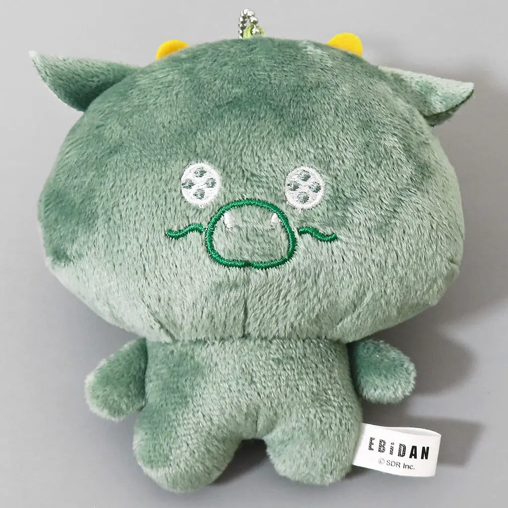 Plush - EBiDAN