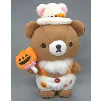 Plush - RILAKKUMA / Chairoikoguma