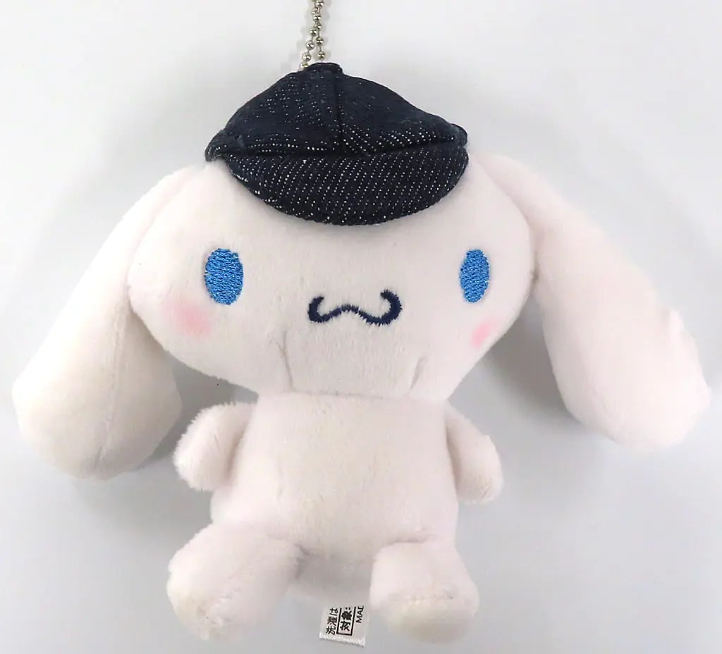 Key Chain - Sanrio characters / Cinnamoroll