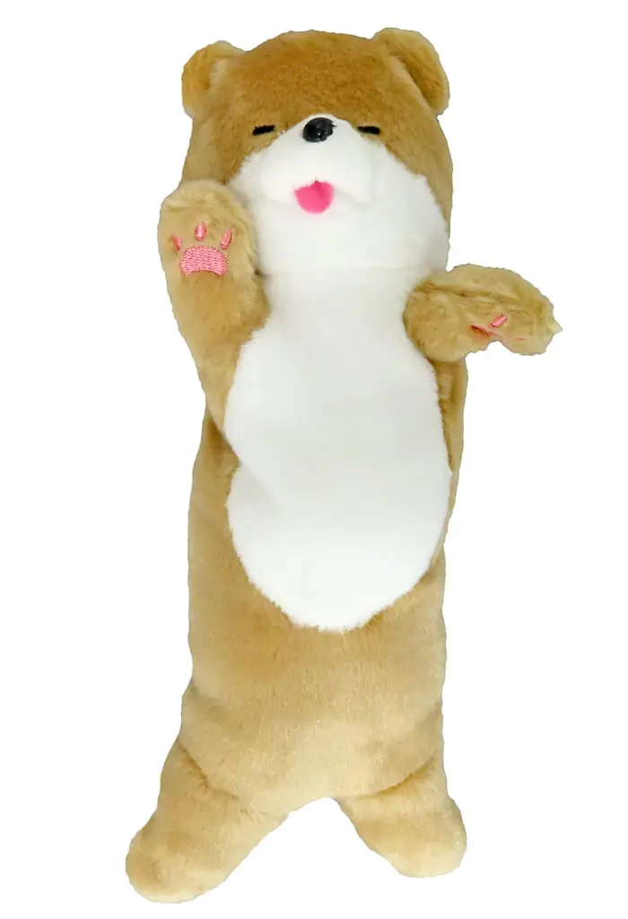 Plush - Otter