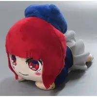 Plush - Oshi no Ko